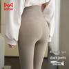 Bunn (Dameklær) – Leggings og tights