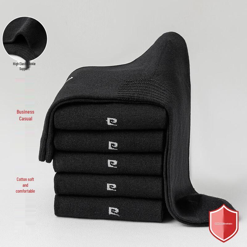 Pierre Cardin Men's Autumn/Winter Antibacterial Mid-Calf Cotton Socks MF004