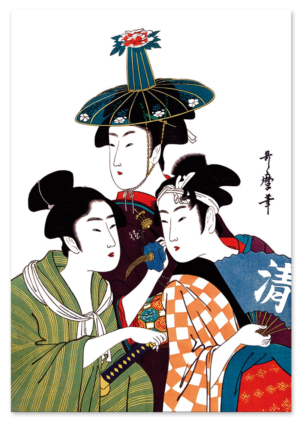 

Plakat trio japońskie obrazy 30x40 cm