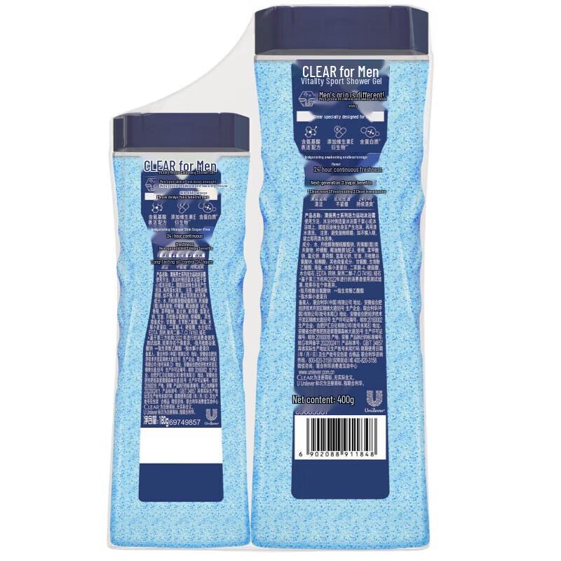 Clear Men Balance Oil Control Energizing Sport Body Wash