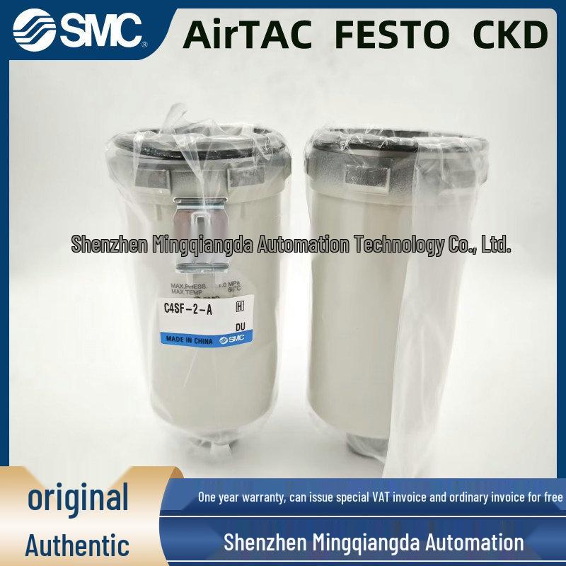 SMC Manual Drain Filter & Water Cup: C4SF-A, C3SF-A, C2SF-A, C2SL-A, C2SF-C-A Series