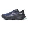 HOKA Bondi 8 Caged Stealth Tech Pack
