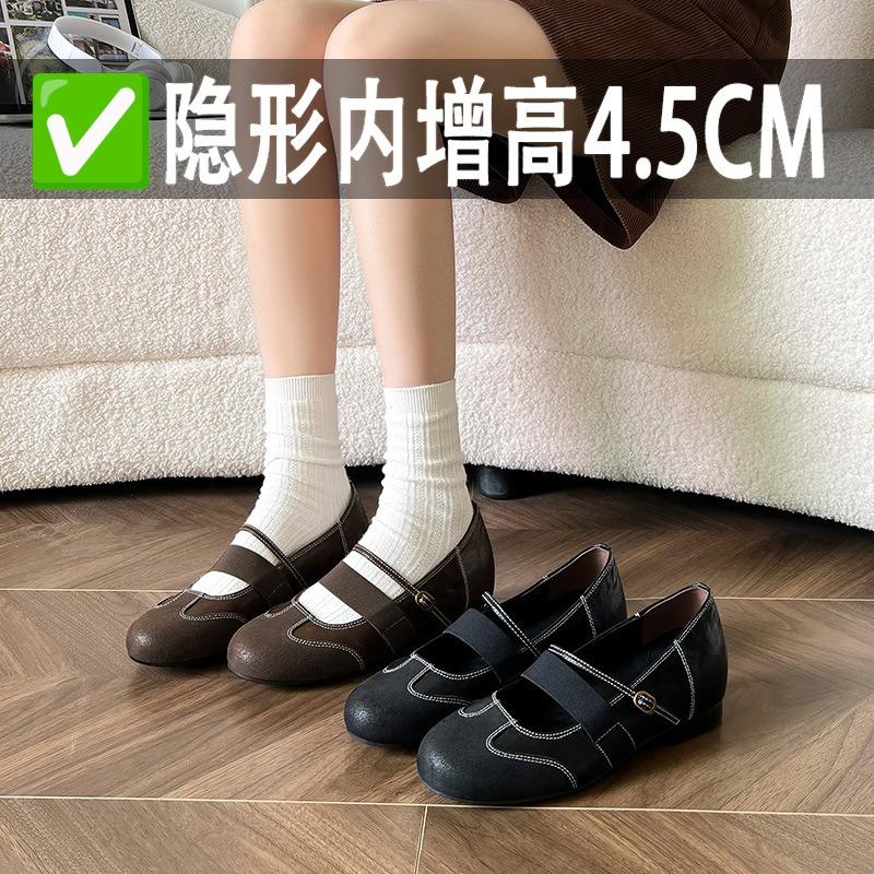 Mary Jane shoes for women, spring new fashion casual, light and comfortable, shallow mouth single shoes, hard inner height-increasing women's shoes