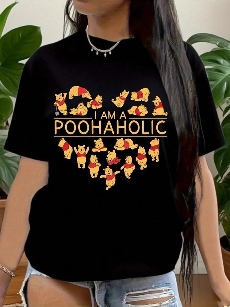 Funny Pooh Friends TShirt Unisex 12 S