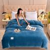 2026 Solid Color Thickened Milk Velvet Flannel Duvet Cover