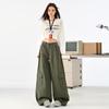 Women's Military Green Wide-Leg Jeans: Autumn Curved Knife Design, Loose Fit, Floor-Length Casual Workwear Pants.