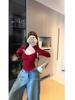 Chic Red Long Sleeve Square Neck Slimming Top for Women
