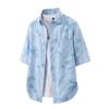 Unisex Summer Tie Dye Short Sleeve Shirts Loose Thin All Match Casual Breathable Short Sleeve Blouse for Outdoor Daily