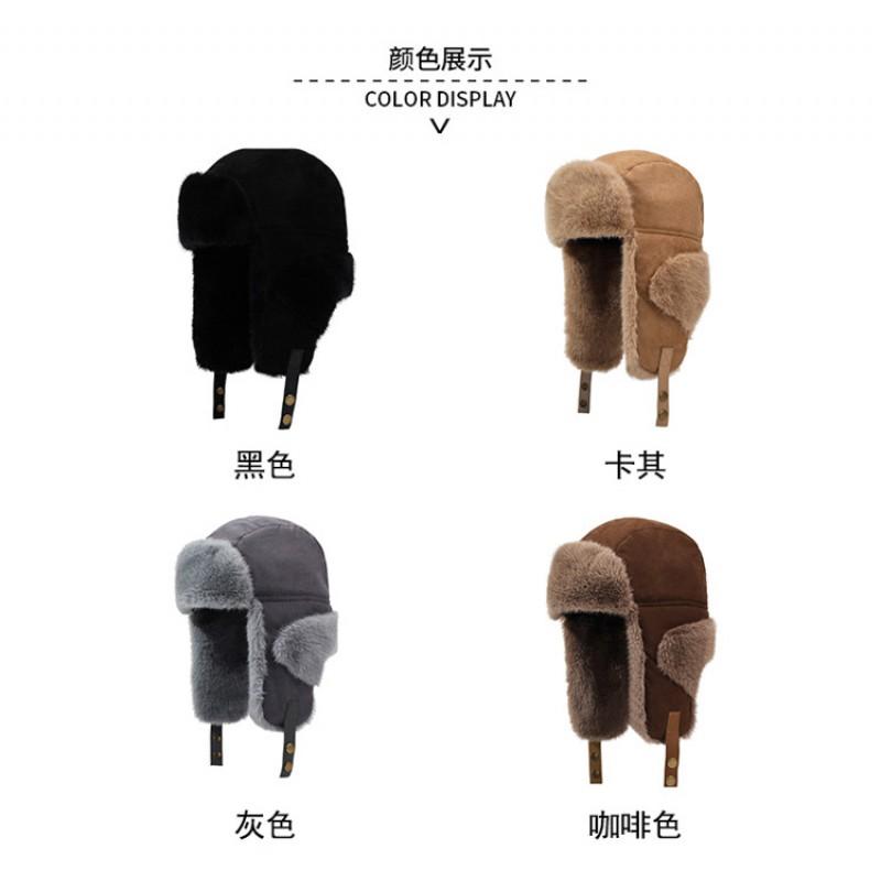 Womens Winter Fleece-Lined Suede Velvet Beanie Hat With Ear Protection Windproof Warm Cycling Skiing