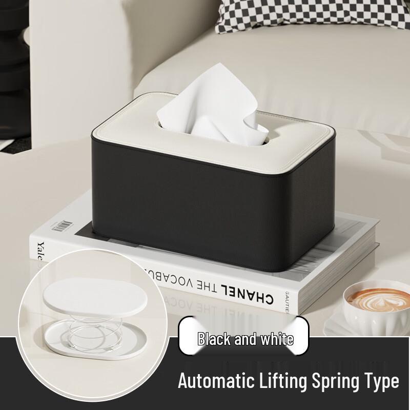 Yu Duo HC Living Room Leather Tissue Box