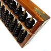 MAGIKON Vintage-Style Chinese Wooden Abacus, Chinese Lucky Calculator