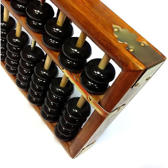 MAGIKON Vintage-Style Chinese Wooden Abacus, Chinese Lucky Calculator