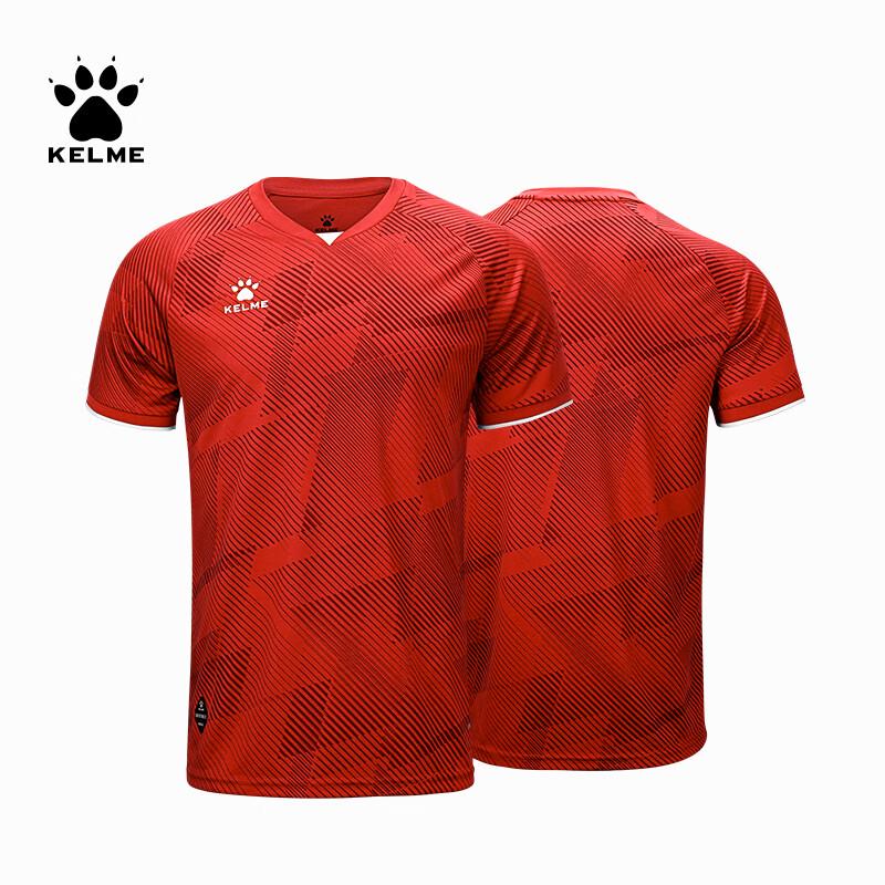 Тренировочная футболка Kelme 8451ZB1251 с V-образным вырезом 2XL красный