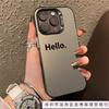 The new European, American and English are suitable for iphone16 mobile phone case Apple 15promax/14 anti-drop 13pro12 personality
