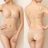 Módní Dámská podprsenka Deep U Nízký střih Push Up Backless Invisible Brassiere Brassiere spodní prádlo