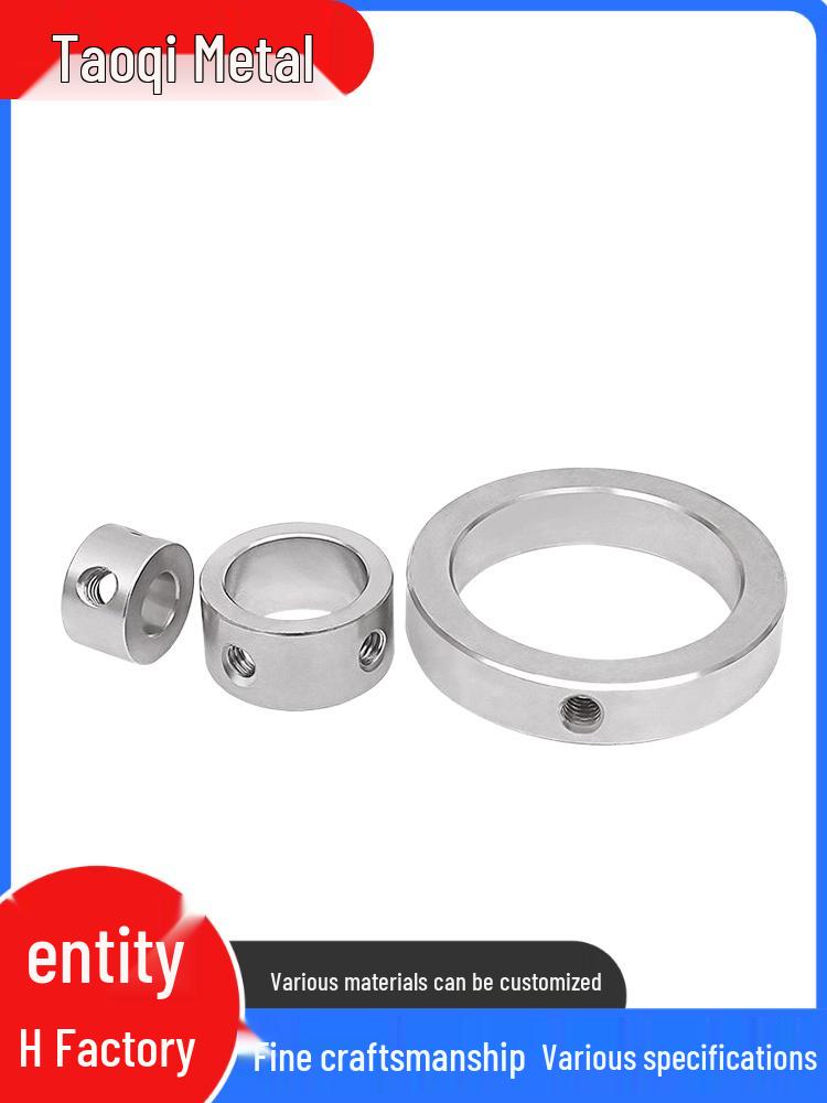 304 Edelstahl Festanschlag- und Positionierungsring zur optischen Achsenarretierung