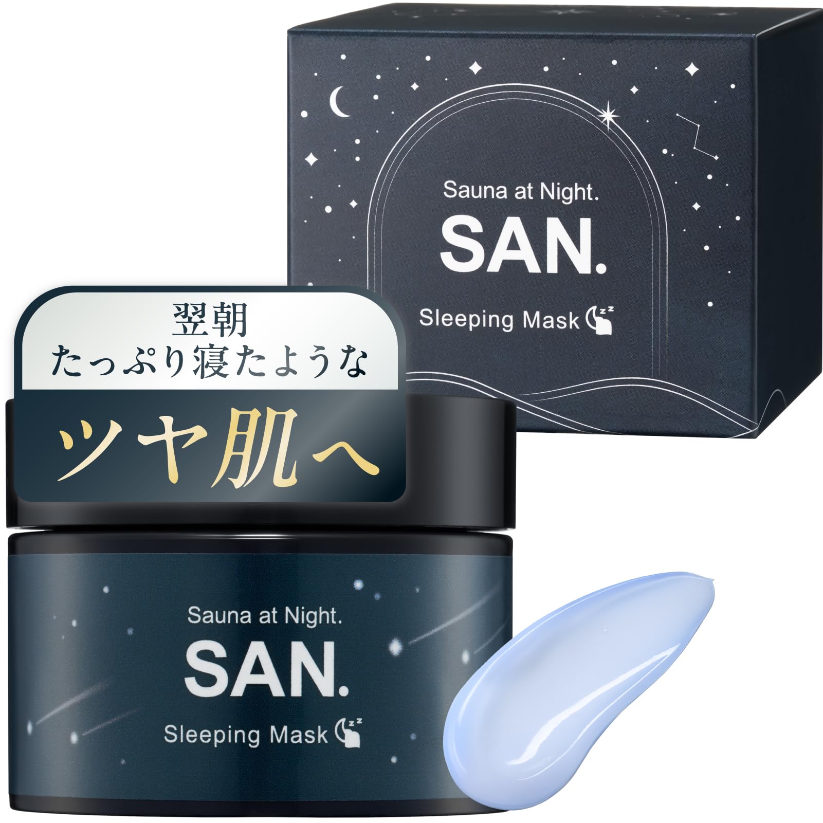 SAN. Sun Night Cream Sleeping Mask (50g) Facial Nighttime Moisturizing Cream (NiacinamideHyaluronic AcidCICACeramide) Firming, Pore Care, Elasticity,