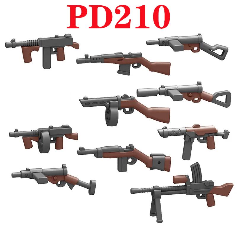 5/10 WW2 Soldier Weapons Building Block Two-color Printing Machine Rifle Submachine Sniper Guns Military Accessories Block Bricks C238