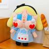 Japanese Cute Doll Plush Doll Doll Doll Bubble Matt Gives Gifts Cute Doll