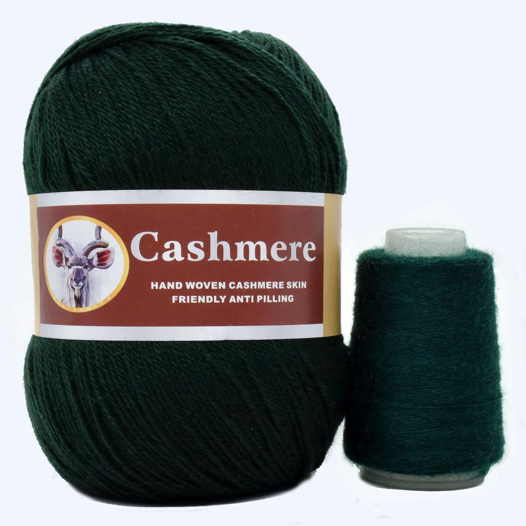 6pcs Cashmere Luxurious and Soft   Durable Knitting Crochet  Diy Blanket Yarn Woolen Pants Craft Supplies Total 300g/1056oz
