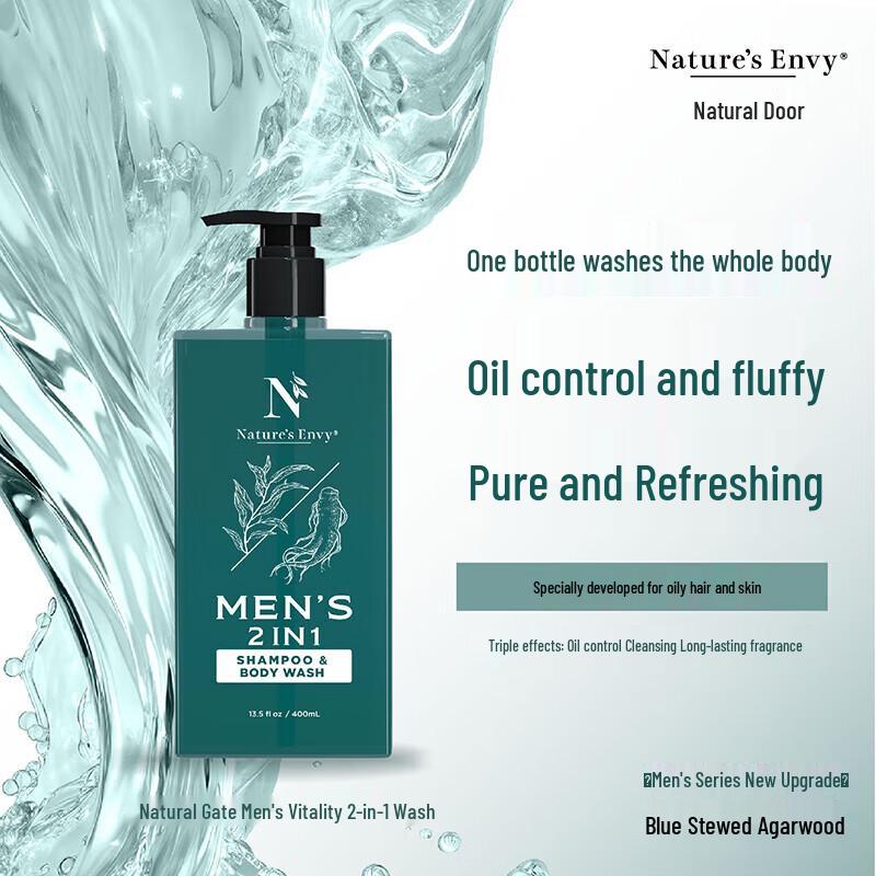 AOG Naturals Men's 2-in-1 Hair & Body Wash