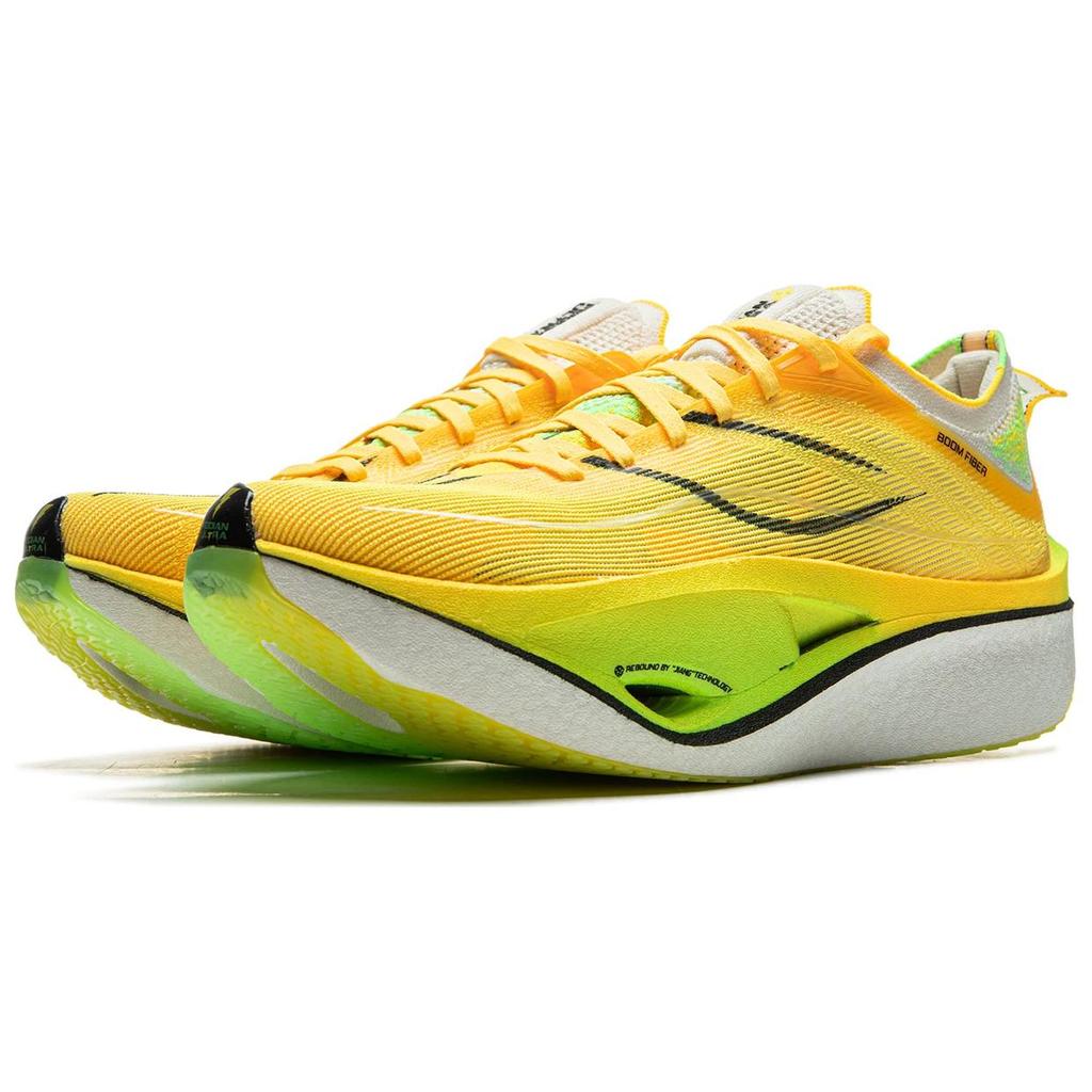 New LINING Feidian 4 Ultra Running Shoes Unisex Low top Yellow Green ARMU003-8
