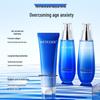 Water Code Ocean Spring Hydrating Skincare Gift Set