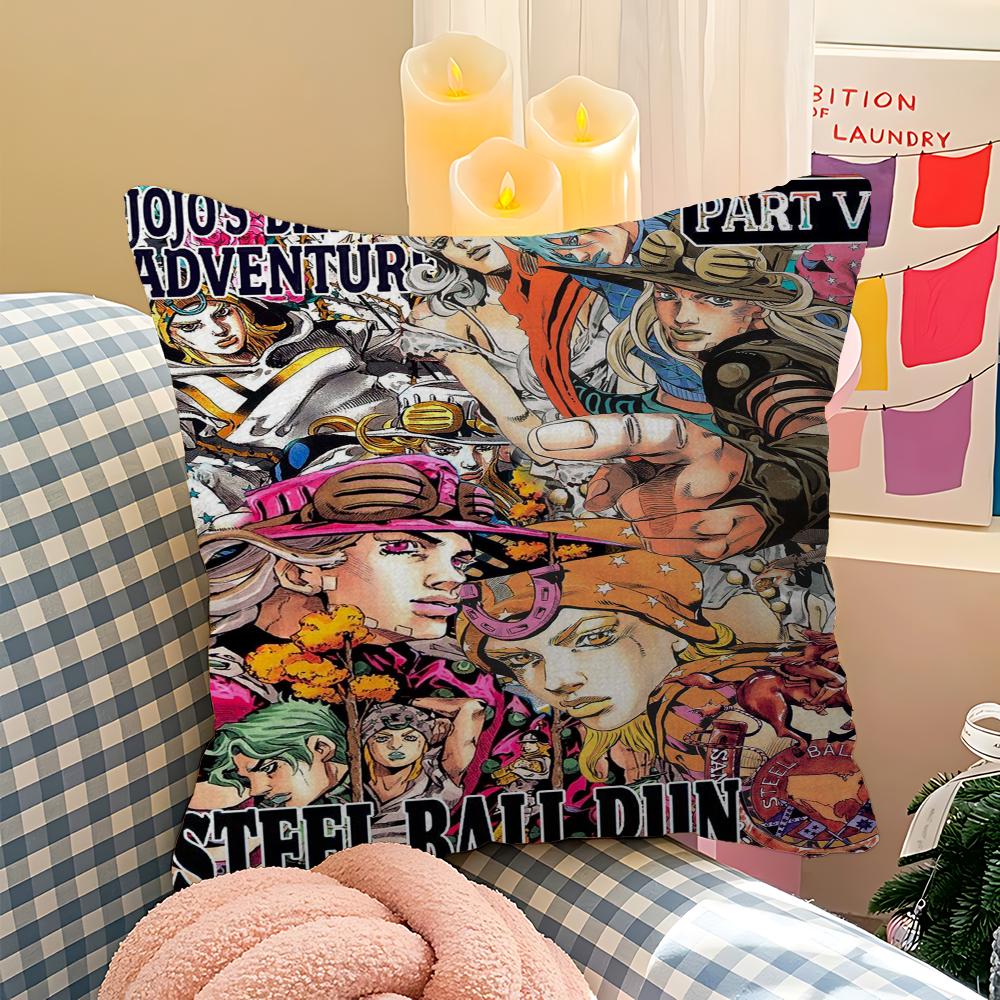 Anime JoJo Bizarre Adventure Maple Design Cushion Cover Happy Autumn Harvest Decor Holiday Decorati Pillow Cover