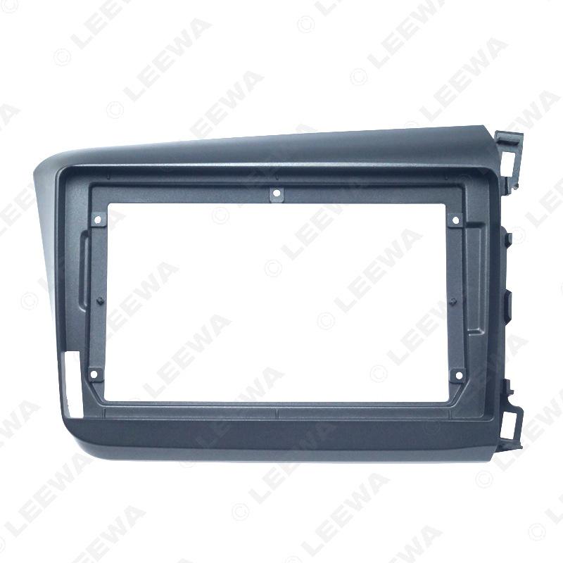 Honda Civic 2012-2015 Audio & Navigation 9" Modification Bracket Frame