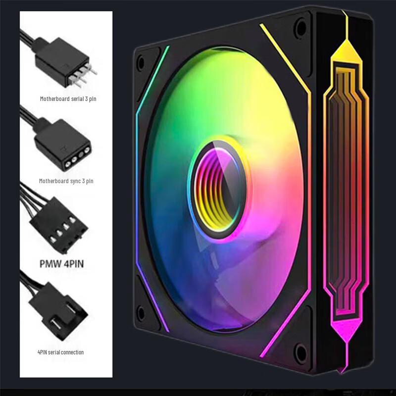 Ziyi Prism 4 Pro 12cm ARGB PWM PC Case Fan