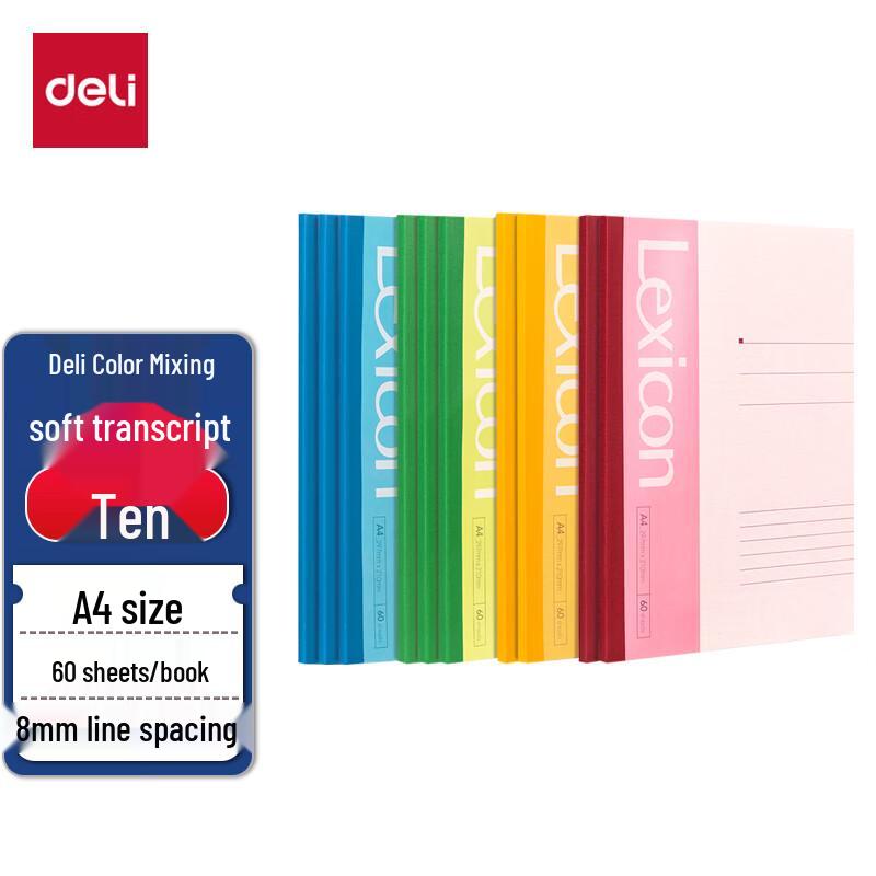 Deli A4 Wireless Bound Soft Notebook
