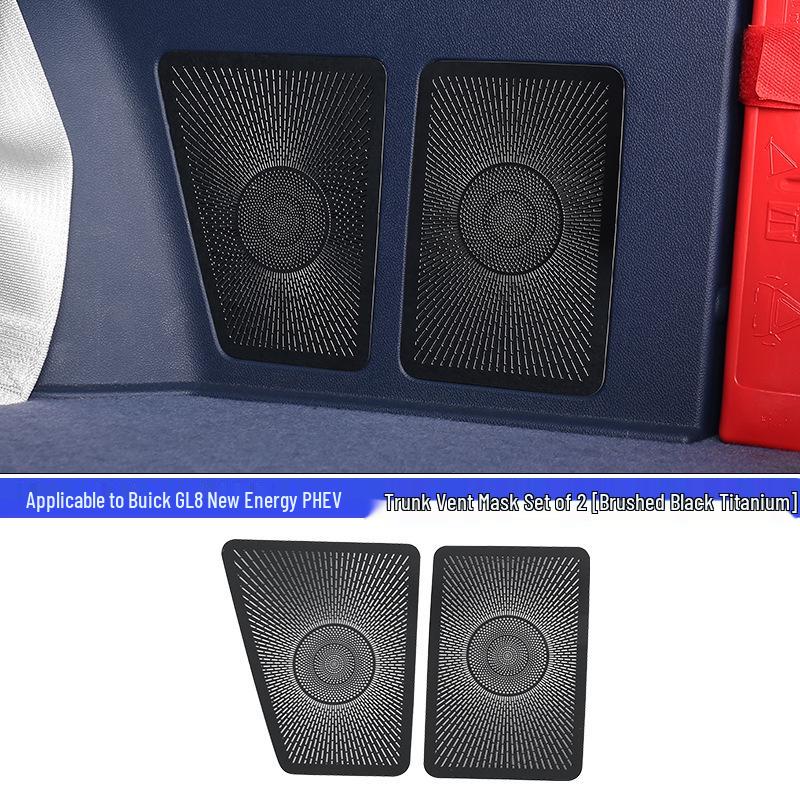Buick GL8 PHEV / Lu Zun ES Speaker Cover Car Door Interior Upgrade (24/25 Model)