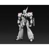 Qingdao Bunka Kyosai Mobile Police Patlabor AV-98 Ingram 1 (total Height Approx. 190 Mm) + 98 Spe...