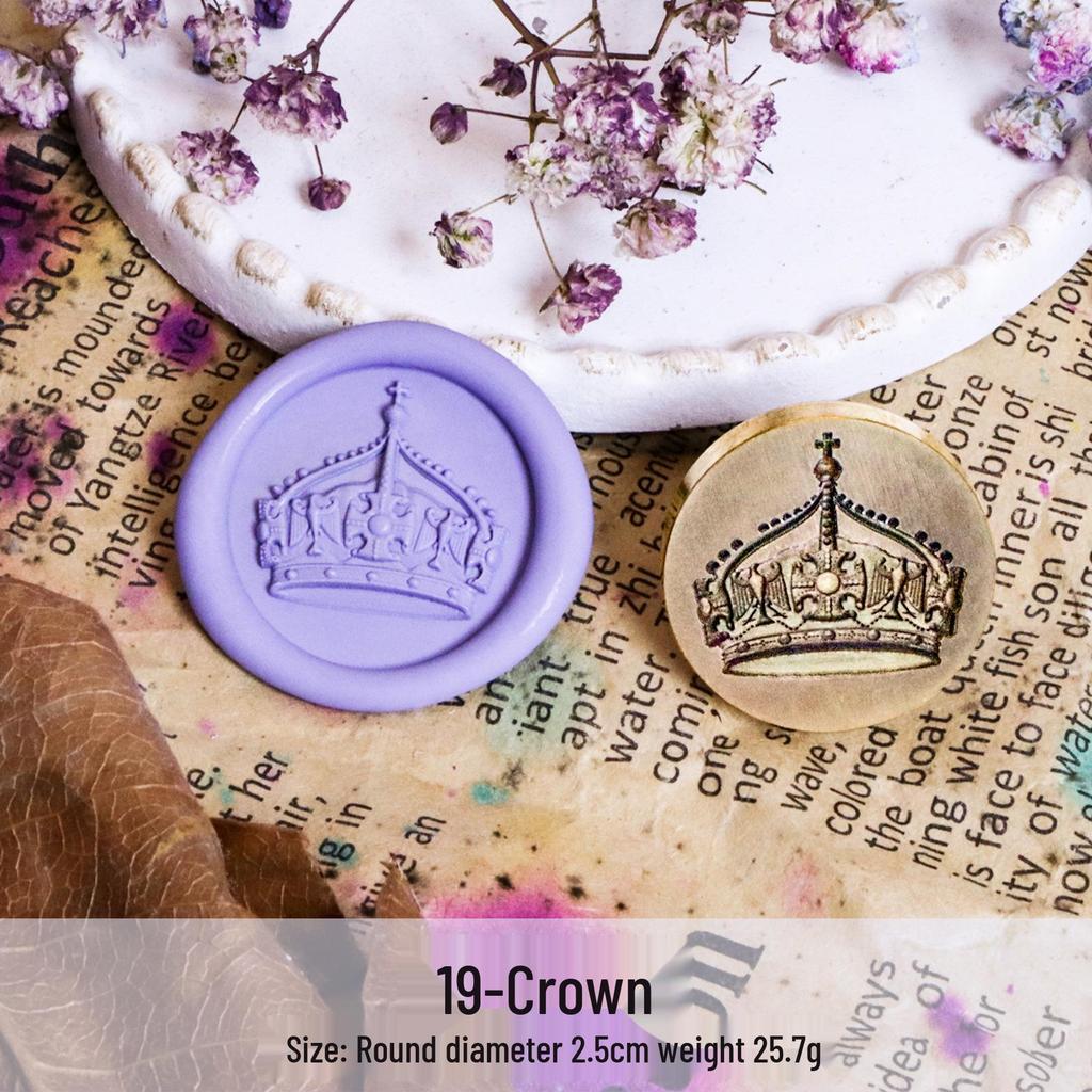 Three-Dimensional Engraved Brass Wax Seal Stamp Head with Frosted Irregular Multi-Layer Design