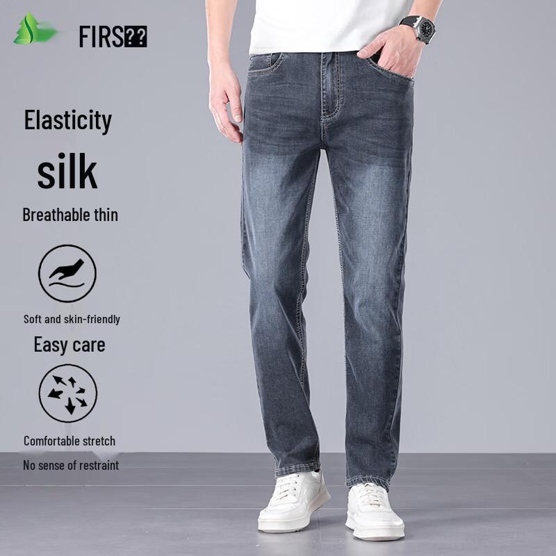 FIRS Men s Silk Blend Breathable Straight-Leg Jeans 32
