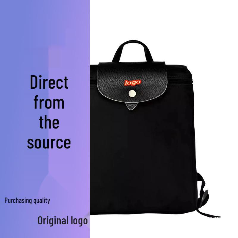 French Dragon Inlay Waterproof Nylon Backpack with Phone and ID Pocket - Women's Casual Street Style