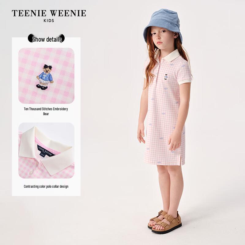 Teenie Weenie Kids' Girl's Plaid Polo A-Line Dress
