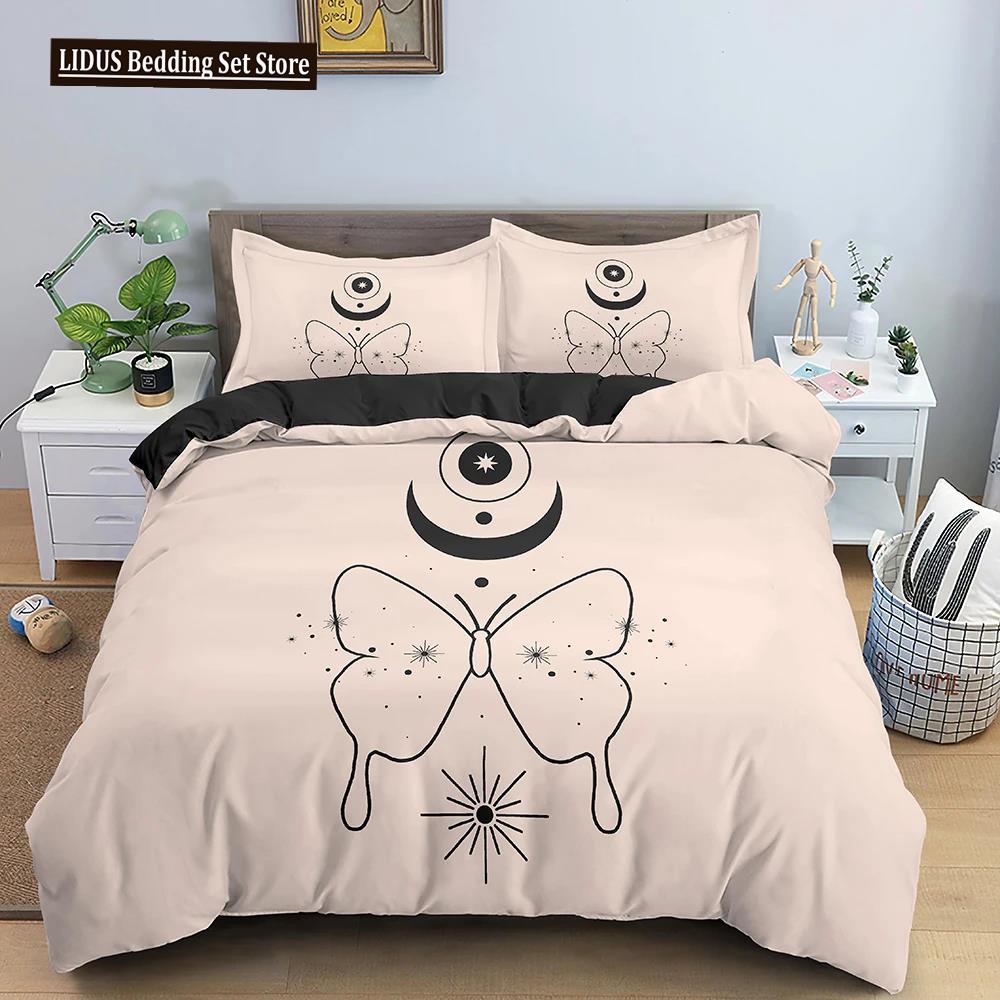 Sun And Moon Duvet Cover Set Exotic Mandala Divination Theme Queen King Size Quilt Cover 2/3Pcs Soft Polyester Comforter Cover