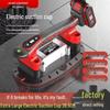 High-Power Electric Tile Leveling Suction Cup Vibrator