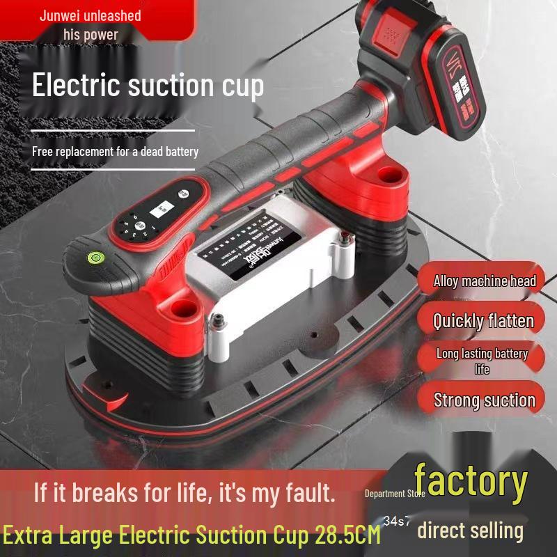 High-Power Electric Tile Leveling Suction Cup Vibrator