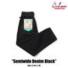 COOKMAN Chef Long Denim Size Medium Pants, Semi-Wide, Pants, Black, 231-23887,