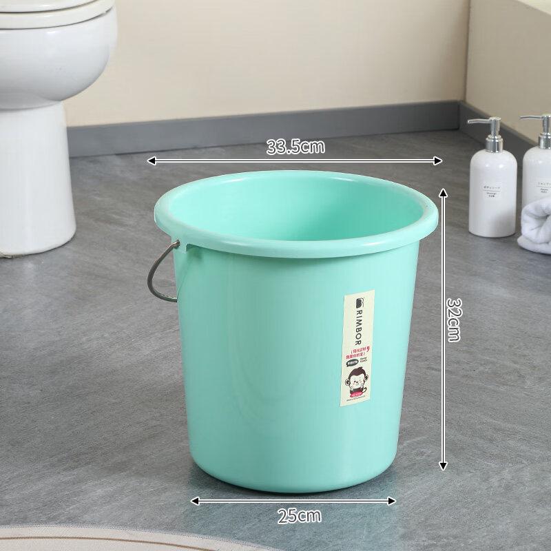 ZISIZ Handheld Plastic Water Storage Bucket