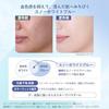 Sunkat Tone Up UV Essence Snow White Blue 80g Sunscreen Waterproof Water Resistant