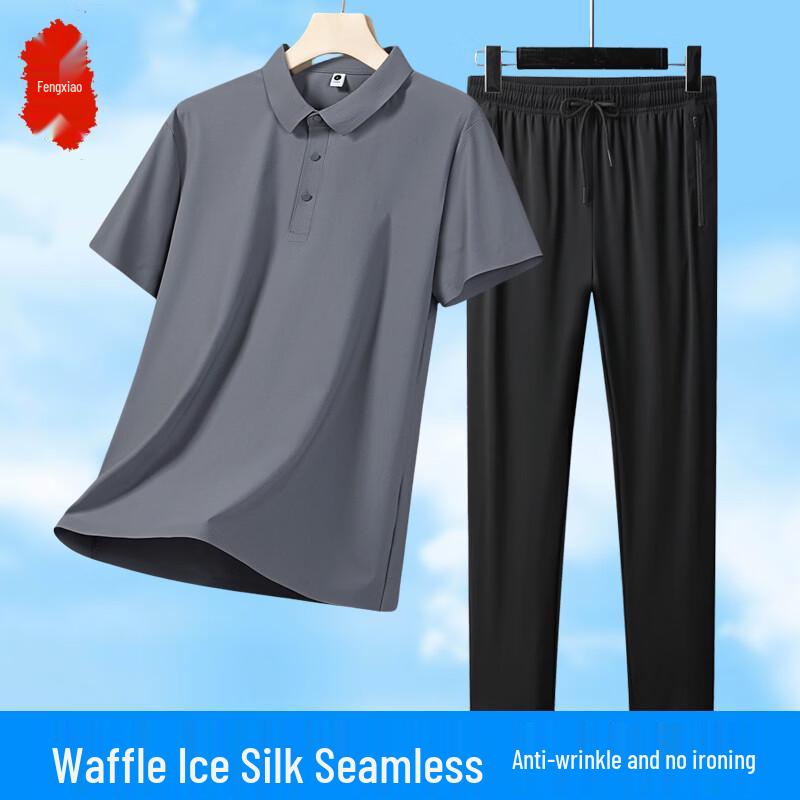 

Men s Ice Silk Polo Shirt & Long Pants Set 4XL