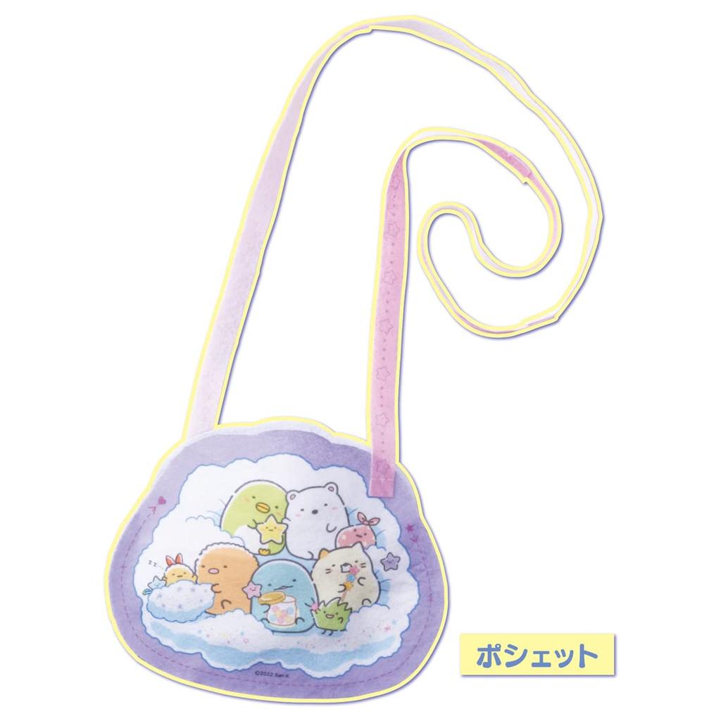 Set mașină de pâslit TAKARA TOMY pentru Sumikkogurashi Plimbare pe cerul înstelat