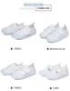 Kinder Weiße Canvas Schuhe - Unisex Indoor Kindergarten Tanz- und Sportschuhe