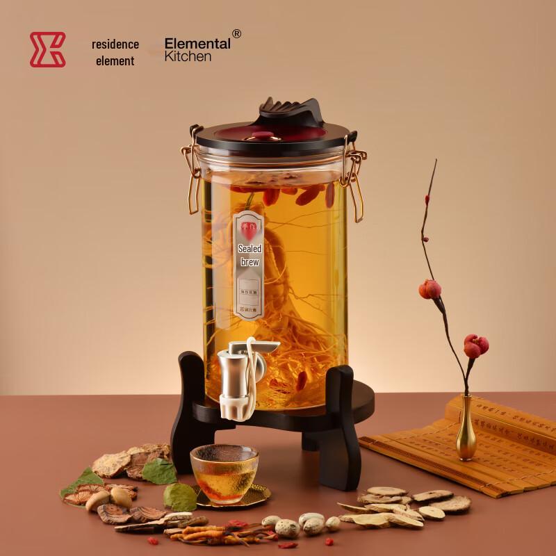 Juyuan Elements Glass Fermentation Jar with Faucet