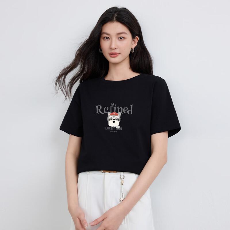 FivePlus Unisex Graphic T-shirt