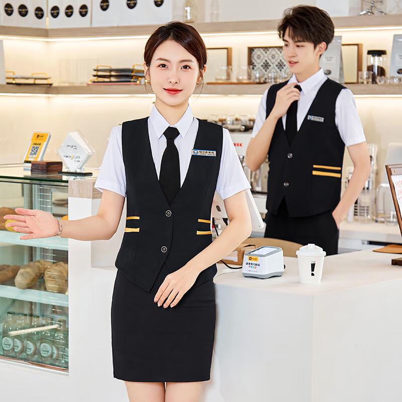Hotel & Catering Summer Vest Uniform 3-Piece Set S