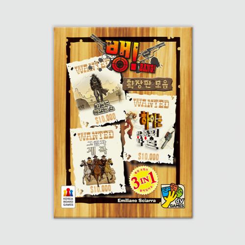 KoreaboardGames BANG! Expansion Set